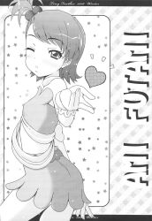  futami_ami monochrome sin-go the_idolm@ster tiny_feather 