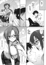  ikari_shinji makinami_mari_illustrious megane monochrome mugenkidou neon_genesis_evangelion seifuku tomose_shunsaku 