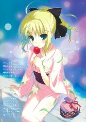  ame_nochi_yuki ame_to_yuki fate/stay_night saber yukata 