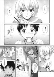  ayanami_rei monochrome mugenkidou neon_genesis_evangelion seifuku souryuu_asuka_langley tomose_shunsaku 