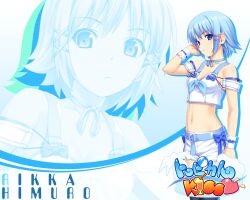  belt blue_eyes blue_hair choker female hair_ornament hair_ribbon himuro_rikka koutaro midriff navel ribbon short_hair shorts tropical_kiss waitress 