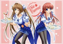  ariko_yohichi fixed gray_pantyhose hasegawa_akemi pantyhose pia_carrot takigawa_yuna waitress 