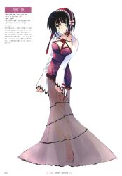  cleavage dress rei rei&#039;s_room tagme 