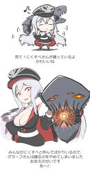  :&gt; ^_^ absurdres art_shift azur_lane black_jacket black_legwear black_skirt blush bra bra_peek breasts brown_gloves cape chibi cleavage closed_eyes commentary_request crossed_bangs dancing female fiido firing_at_viewer full_body fur-trimmed_cape fur_trim gloves graf_zeppelin_(azur_lane) grey_hair hair_between_eyes hat highres jacket large_breasts long_hair long_sleeves look!_xxx_is_dancing! looking_at_viewer meme military_hat motion_lines musical_note pantyhose peaked_cap red_eyes rigging sidelocks simple_background skirt smile standing sweatdrop translated underwear uniform upper_body very_long_hair white_background 