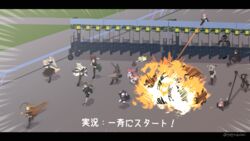  2boys 6+girls 6+others arknights battle big_bob_(arknights) black_cat blonde_hair blue_hair brown_hair catapult_(arknights) ceobe_(arknights) christine_(arknights) commentary_request demon_horns explosion fang_(arknights) feline gameplay_mechanics grani_(arknights) gravel_(arknights) grey_hair holding holding_polearm holding_weapon horns horse_tail lance lens_(arknights) letterboxed lying mask morte_(arknights) multicolored_hair multiple_boys multiple_girls multiple_others nearl_(arknights) on_stomach originium_slug_(arknights) parody phantom_(arknights) pink_hair platinum_(arknights) polearm racing red_hair reunion_soldier_(arknights) robot running sarkaz_caster_(arknights) scene_(arknights) shamare_(arknights) speed_lines starting_gate tail translation_request twitter_username umamusume w_(arknights) weapon white_hair yuki_ahiru 