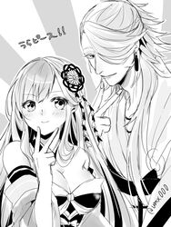  1boy bare_shoulders bead_necklace beads bishounen blush braid breasts cleavage closed_mouth crossover detached_collar detached_sleeves earrings female greyscale hair_ornament japanese_clothes jewelry long_hair looking_at_viewer monochrome necklace one_eye_covered sidelocks smile souza_samonji sunburst sunburst_background swept_bangs tassel tassel_earrings tenka_hyakken touken_ranbu twitter_username usami_misa v wide_sleeves yoshimoto_samonji 