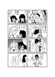  1boy 6+girls absurdres breast_grab grabbing greyscale groping highres hirasawa_shizuku hug indoors katou_asuka kuroki_tomoki kuroki_tomoko mikan_dddd monochrome multiple_girls nemoto_hina okada_akane partially_translated tamura_yuri translation_request watashi_ga_motenai_no_wa_dou_kangaetemo_omaera_ga_warui! whispering yoshida_masaki 