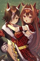  2girls :o animal_ears antenna_hair arms_around_neck black_thighhighs blush breasts brown_hair carrying christmas commentary_request daiwa_scarlet_(scarlet_nuit_etoile)_(umamusume) daiwa_scarlet_(umamusume) fur-trimmed_sleeves fur_trim gloves hair_intakes hair_over_one_eye highres horse_ears horse_girl large_breasts long_hair long_sleeves looking_at_viewer multicolored_hair multiple_girls princess_carry red_eyes short_hair streaked_hair thighhighs tiara umamusume very_long_hair vodka_(nonfreezing_aqua_vitae)_(umamusume) vodka_(umamusume) white_gloves white_hair xx_momomo_xx yellow_eyes 