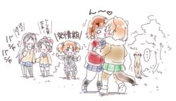  ... 5girls animal animal_ears arm_grab black-tailed_prairie_dog_(kemono_friends) blush bow bowtie cardigan chibi commentary_request company_connection crossover hair_ornament hairclip heart imminent_kiss kemono_friends kidanieru meerkat multiple_girls o3o partially_colored satou_hina_(tesagure!_bukatsu-mono) school_uniform skirt spoken_ellipsis spoken_heart suzuki_yua sweatdrop tail takahashi_aoi taking_picture tanaka_koharu tesagure!_bukatsu-mono translation_request tree white_background yaoyorozu_(studio) yuri 