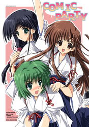  3girls :d :o aqua_eyes arm_up artist_name black_hair blue_hakama blush brown_eyes brown_hair character_name comic_party copyright_name cover cover_page d: dated diagonal_stripes doujin_cover fingernails from_side green_eyes green_hair hakama hakama_skirt hand_on_another&#039;s_shoulder hand_on_own_chest hasebe_aya heart_work highres japanese_clothes kimono leaning_forward leg_up long_hair looking_at_another looking_at_viewer looking_back low-tied_long_hair mikage_subaru multiple_girls ooba_eimi open_mouth outline outside_border pink_background short_hair skirt smile socks striped striped_background suzuhira_hiro sweatdrop tareme tasuki tears 