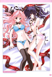  2girls :o ahoge ass back barefoot bed bed_sheet black_thighhighs blue_bra blue_eyes blue_hair blue_panties blunt_bangs blush border bow bow_bra bow_panties bra breasts cleavage copyright_name crossed_arms dakimakura_(medium) dated embarrassed facial_mark feet flat_ass forehead_mark from_above girls_bravo hair_between_eyes hair_ribbon hair_spread_out hand_on_own_shoulder highres indoors koyomi_hare_nanaka large_breasts lingerie long_hair looking_at_viewer looking_back lying mario_kaneda miharu_sena_kanaka multiple_girls narrow_waist navel neck_ribbon non-web_source official_art on_back on_side on_stomach open_mouth panties parted_bangs pink_bra pink_hair pink_panties profile red_eyes ribbon scan short_twintails side-tie_panties side_ponytail sidelocks soles take_your_pick thighhighs twintails two_side_up underwear underwear_only very_long_hair wrist_ribbon 