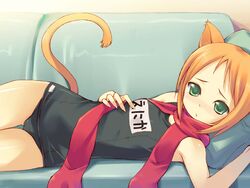  animal_ears black_one-piece_swimsuit breasts cat_ears cat_tail copyright_request couch enika female green_eyes inato_serere indoors looking_at_viewer lying name_tag on_side one-piece_swimsuit red_scarf scarf school_swimsuit small_breasts solo swimsuit tail 