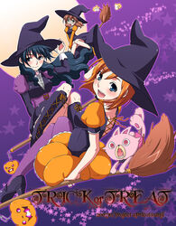  3girls :o @_@ back blue_eyes blue_hair blush boots broom broom_riding brown_hair chako_(mujin_wakusei_survive) charm_(object) cover cover_page dated doujin_cover flying furry furry_female glasses glowing green_eyes halloween happy hat high_heels jack-o&#039;-lantern knee_boots kuroo_(project_apricot) long_hair looking_back luna_(mujin_wakusei_survive) mary_janes menori moon mujin_wakusei_survive multiple_girls open_mouth orange_hair pantyhose pumpkin purple_pantyhose red_eyes scared sharla_(mujin_wakusei_survive) shoes short_hair sidesaddle sitting smile star_(symbol) trick_or_treat wavy_hair wind witch witch_hat 