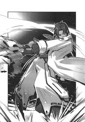  1boy border dress greyscale highres izumo_kaku long_sleeves looking_at_viewer male_focus monochrome owari_no_chronicle satoyasu solo standing 