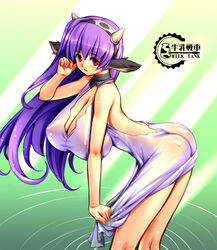  animal_ears arin breasts cow_ears cow_girl female gunner-l horns huge_breasts long_hair pangya purple_hair red_eyes see-through solo wet wet_clothes 