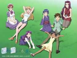  1boy 6+girls ai_yori_aoshi dress grass hanabishi_kaoru japanese_clothes kagurazaki_miyabi kimono long_legs maid minazuki_chika minazuki_taeko miyuki_mayu multiple_girls nawa_munenori official_art pantyhose sakuraba_aoi school_uniform tina_foster 