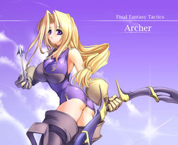  archer_(fft) arrow_(projectile) ass blonde_hair boots bow_(weapon) breasts cloud day female final_fantasy final_fantasy_tactics gloves gunner-l huge_breasts long_hair purple_eyes sky solo thigh_boots thighhighs upskirt weapon 