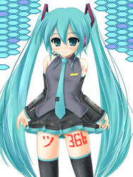  aqua_hair female hatsune_miku katsuragi_niya long_hair photoshop_(medium) solo thighhighs twintails very_long_hair vocaloid 