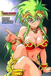  armor breasts cleavage female green_hair horns kahm manabe_jouji outlanders solo 