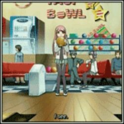  animated bowling kage_kara_mamoru pink_hair source_request 