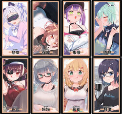  6+girls a-chan_(hololive) absurdres ahoge akai_haato akai_haato_(casual) animal_ear_fluff animal_ears animal_print arrow_through_heart ascot bag baseball_cap bibi_(tokoyami_towa) bicorne black-framed_eyewear black_camisole black_choker black_headwear black_shirt blonde_hair blue_dress blue_eyes blue_hair blush braid breast_hold breasts brooch brown_hair butterfly_print camisole cat_ears choker closed_mouth clothes_writing collar collarbone commentary copyright_name covered_eyes crop_top cropped_jacket crossed_arms cup detached_sleeves disembodied_hand disposable_coffee_cup disposable_cup dog_ears dog_tail double_bun dress english_text eyepatch french_braid frilled_collar frills glasses green_eyes green_hair green_nails hair_bun hair_ornament hair_ribbon halterneck hand_on_own_face hand_over_eye hat highres holding holding_cup hololive houshou_marine houshou_marine_(1st_costume) inugami_korone inugami_korone_(1st_costume) jacket jewelry kemonomimi_mode large_breasts leotard leotard_under_clothes licking_lips long_hair looking_at_viewer lying medium_breasts medium_hair midriff multicolored_nails multiple_girls murasaki_shion nail_polish navel o-ring o-ring_choker off_shoulder official_alternate_costume on_stomach open_mouth pajamas partially_unzipped pink_shirt pink_shorts pirate_hat plastic_bag porch pout purin_a_la_mode_(popup) purple_nails red_ascot red_eyes red_hair red_jacket red_ribbon ribbed_sweater ribbon see-through see-through_leotard seven_deadly_sins shirogane_noel shirogane_noel_(casual) shirt short_hair short_shorts shorts side_braids single_hair_bun sitting skull_hair_ornament sleep_mask sleeping sleeveless sleeveless_dress sleeveless_jacket small_breasts smile snowflake_choker sparkling_eyes steam sweater tail tokoyami_towa tokoyami_towa_(1st_costume) tongue tongue_out twin_braids twintails upper_body uruha_rushia v-neck virtual_youtuber white_dress white_jacket white_sweater wooden_floor 