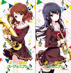  2girls bad_id bad_pixiv_id black_hair black_thighhighs brown_hair euphonium hibike!_euphonium instrument kitauji_high_school_uniform kousaka_reina long_hair multiple_girls neckerchief oumae_kumiko photoshop_(medium) playback purple_eyes red_neckerchief school_uniform serafuku short_hair socks thighhighs trumpet zettai_ryouiki 