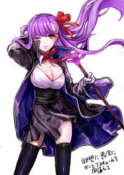  ;) bb_(fate) bb_(fate/extra) black_thighhighs breasts cleavage commentary_request fate/extra fate/extra_ccc fate_(series) female floating_hair furon_(froon) gem gloves hair_ribbon highres large_breasts lips long_hair one_eye_closed photoshop_(medium) pleated_skirt purple_eyes purple_hair ribbon skindentation skirt smile solo staff thighhighs underbust very_long_hair 