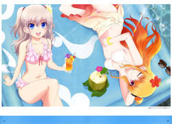  2girls :d ;) absurdres arm_behind_head arm_support bikini bikini_skirt blue_eyes breasts caustics charlotte_(anime) cherry cleavage closed_mouth cocktail collarbone cup cupping_glass day dengeki_g&#039;s drinking_glass drinking_straw dutch_angle flower food frilled_bikini frills from_above fruit gradient_hair grey_hair hair_between_eyes hair_tie hand_on_own_stomach happy hibiscus highres holding holding_cup ice ice_cube inflatable_raft knee_up leaf lemon lemon_slice light_rays light_smile long_hair looking_at_viewer lying magazine_scan medium_breasts miyashita_yuuji multicolored_hair multiple_girls navel nishimori_misa nishimori_yusa official_art on_side one_eye_closed one_side_up open_mouth orange_hair outdoors page_number pink_bikini pink_flower purple_flower red_eyes red_flower sarong scan scrunchie side-tie_bikini_bottom sideboob sidelocks sitting smile sparkle sunbeam sunglasses sunlight swimsuit teeth tomori_nao two_side_up unworn_eyewear very_long_hair water wavy_hair white_bikini wrist_scrunchie yellow_flower yellow_scrunchie 