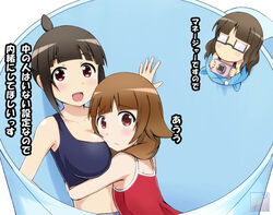  bad_id bad_pixiv_id banned_artist blush breast_pillow breasts brown_hair camera futsuu_no_joshikousei_ga_locodol_yattemita glasses hime_cut hug large_breasts mikoze_yui multiple_girls nazukari_mirai nishifukai_saori opaque_glasses open_mouth short_hair sports_bra translation_request tsuti 