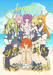  6+girls ahoge bare_shoulders beach beret bikini black_gloves black_hair black_headwear black_jacket black_one-piece_swimsuit black_ribbon blonde_hair blue_sky blush braid breasts casual_one-piece_swimsuit choker cleavage cleavage_cutout closed_eyes clothing_cutout collarbone confetti fate/grand_order fate_(series) flower french_braid fujimaru_ritsuka_(female) fujimaru_ritsuka_(female)_(brilliant_summer) geirskogul_(fate) gloves green_hair grin hair_between_eyes hair_flower hair_ornament hair_ribbon hair_scrunchie hat head_wings highleg highleg_swimsuit highres hildr_(fate) hildr_(swimsuit_assassin)_(fate) hood hooded_jacket jacket large_breasts long_hair long_sleeves looking_at_viewer medium_breasts microskirt multiple_girls navel olrun_(fate) one-piece_swimsuit one_side_up open_clothes open_jacket open_mouth orange_bikini orange_hair ortlinde_(fate) ortlinde_(swimsuit_assassin)_(fate) outdoors pink_hair platform_footwear pout purple_bikini purple_hair red_eyes ribbon rindr_(fate) sandals scathach_(fate) scathach_skadi_(fate) scathach_skadi_(swimsuit_ruler)_(fate) scathach_skadi_(swimsuit_ruler)_(first_ascension)_(fate) scrunchie see-through shore short_hair sidelocks skirt sky smile squatting striped_bikini striped_clothes swimsuit thrud_(fate) thrud_(swimsuit_assassin)_(fate) twintails valkyrie_(fate) wada_arco wings 