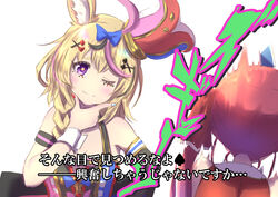  2girls animal_ears arm_strap ascot bare_shoulders blonde_hair blue_nails blush braid breasts commentary_request eyepatch fox_ears fox_girl grylls_kuma hair_between_eyes hair_ornament hand_on_own_hip highres hololive houshou_marine houshou_marine_(1st_costume) long_hair looking_at_another medium_breasts multiple_girls omaru_polka omaru_polka_(1st_costume) one_eye_closed purple_eyes red_ascot red_hair red_nails red_shirt shirt single_braid smile translated twintails virtual_youtuber white_background wrist_cuffs 