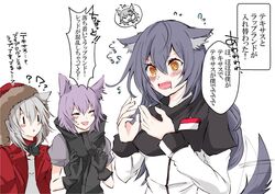  3girls ? ?? @_@ animal_ears arknights black_hair blush body_switch commentary_request drooling english_text flying_sweatdrops grey_hair lappland_(arknights) long_hair long_sleeves mirui multiple_girls open_mouth personality_switch projekt_red_(arknights) provence_(arknights) purple_hair tail tail_wagging texas_(arknights) translated upper_body white_background wolf_ears wolf_tail yellow_eyes 