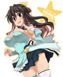  alternate_costume bare_shoulders black_hair blush bow bowtie breasts commentary_request cosplay covered_nipples cowboy_shot detached_collar detached_sleeves female frills highres kantai_collection large_breasts long_hair long_sleeves looking_at_viewer multicolored_hair naganami_(kancolle) oerba_yun_fang open_mouth pia_carrot_(series) pia_carrot_e_youkoso!!_3 pink_hair ribbon simple_background skirt solo sweatdrop thighhighs two-tone_hair wavy_hair wavy_mouth yellow_eyes yoshi_tama 