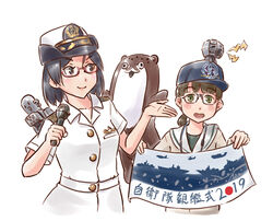  1other 2girls banner beige_cardigan black_hair blue_headwear bokukawauso brown_hair c2-chan c2_kikan cardigan commentary_request cowboy_shot female_service_cap glasses green_eyes hat headgear japan_maritime_self-defense_force japan_self-defense_force js_kirishima_(kancolle) kantai_collection karasu_(naoshow357) kirishima_(kancolle) low_ponytail mascot microphone military military_uniform multiple_girls naval_uniform otter photoshop_(medium) red-framed_eyewear sailor_collar short_hair simple_background translation_request uniform white_background white_headwear white_sailor_collar 