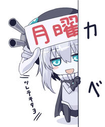  :d abyssal_ship blue_eyes chibi colored_skin commentary_request female headgear kantai_collection monday open_mouth oukawa_yuu peeking_out smile solo tentacle translated white_skin wo-class_aircraft_carrier 