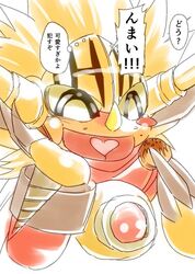  armor bushiroad chibi claws clothing dialogue dragon drill drum_bunker_dragon eating future_card_buddyfight gloves hair handwear hatake headgear helmet horn japanese_text mythological_creature mythological_scalie mythology open_mouth reptile scalie scarf smile solo text tongue translation_request 