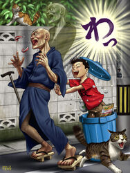  2boys bald black_hair cane commentary_request death dentures dying feline flip-flops flying_dentures ghost giving_up_the_ghost male_focus matataku multiple_boys old old_man open_mouth original sandals smile surprised translated trash_can wall 