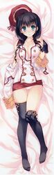  aquaplus cleavage dakimakura melvy_de_florencia mitsumi_misato open_shirt pantsu possible_duplicate thighhighs to_heart_(series) to_heart_2_dungeon_travelers_2 