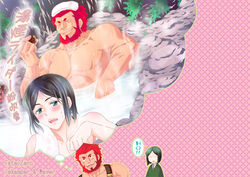  2boys beard black_hair blush character_name commentary_request copyright_name cover cover_page doujin_cover facial_hair fate/zero fate_(series) green_eyes imagining iskandar_(fate) mamiya_t multiple_boys onsen red_hair steam towel towel_on_head waver_velvet 