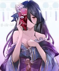  bare_shoulders black_hair collarbone dated female flower gradient_hair granblue_fantasy hair_between_eyes hair_flower hair_ornament half_mask hand_on_mask highres japanese_clothes kimono long_hair mask multicolored_hair obi oni_mask punished_pigeon purple_hair red_eyes rosamia_(granblue_fantasy) rosamia_(yukata)_(granblue_fantasy) sash solo wind_chime 