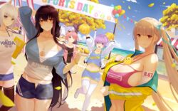  5girls ahoge alexiel_(pixiv6211566) alternate_costume animal_ears arms_up azuma_(azur_lane) azur_lane beach bird black_shirt black_thighhighs blue_eyes blue_shirt blue_sky blunt_bangs bob_cut breasts brown_hair character_name chick cleavage clothes_writing eyeliner formidable_(azur_lane) fox_ears fox_girl grey_hair hair_between_eyes hair_ribbon high_ponytail highres jacket javelin_(azur_lane) kaga_(azur_lane) kitsune large_breasts long_hair makeup manjuu_(azur_lane) multiple_girls off_shoulder one_eye_closed open_clothes open_jacket outdoors pink_hair pink_jacket pink_sports_bra pom_pom_(cheerleading) ponytail purple_eyes purple_hair red_eyes revision ribbon saratoga_(azur_lane) shirt short_hair shorts skirt sky sports_bra sports_festival thighhighs thighs tied_hair track_jacket twintails underwear v-neck very_long_hair white_hair white_jacket white_shirt yellow_eyes yellow_jacket 