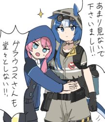  2girls alternate_hairstyle arknights blue_eyes blue_hair blue_poison_(arknights) check_translation covering_navel covering_privates glaucus_(arknights) glaucus_(exterminator_in_the_square)_(arknights) gloves hood hooded_jacket hoodie jacket kumamoto_aichi long_sleeves medium_hair multicolored_hair multiple_girls official_alternate_costume pink_hair ponytail short_sleeves sweatdrop tail translation_request twintails two-tone_hair 