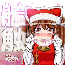  animal_ears animal_print bell biting biting_clothes blush bow bow_panties breath brown_eyes brown_hair cat_ears cat_print commentary_request fake_animal_ears female gloves hair_ornament hat heart heart-shaped_pupils kantai_collection miso_panda panties photoshop_(medium) red_hat ryuujou_(kancolle) solo sweat symbol-shaped_pupils translation_request twintails underwear upper_body white_gloves 