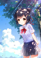  arms_behind_back black_hair black_skirt blue_sky blush bow bowtie braid brown_eyes cloud cloudy_sky collared_shirt commentary_request copyright_name cowboy_shot day falling_leaves female hair_ribbon high_ponytail kimi_no_na_wa. leaf leaning_forward miyamizu_mitsuha outdoors parted_lips pleated_skirt ponytail red_bow red_bowtie red_ribbon ribbon school_uniform shirt short_sleeves skirt sky smile solo sunlight tree white_shirt xia_xiang_(ozicha) 