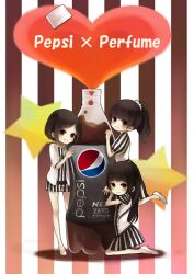  3girls a~chan bad_id bad_pixiv_id bare_legs bottle bottle_cap brown_eyes brown_hair chibi heart high_heels kashiyuka kneeling long_hair multiple_girls nocchi_(perfume) open_mouth pepsi pepsixperfume perfume_(band) ponytail shoes short_hair short_shorts shorts skirt soda star_(symbol) yumi_(tuzisaka) 