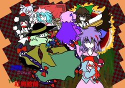  6+girls black_hair blue_hair blush book braid camera commentary_request decapitation dress gap_(touhou) green_hair head inubashiri_momiji jpeg_artifacts kaenbyou_rin keykey117117 koishi_komeiji&#039;s_heart-throbbing_adventure komeiji_koishi komeiji_satori long_hair multiple_girls patchouli_knowledge purple_hair red_hair reiuji_utsuho remilia_scarlet shameimaru_aya short_hair smile spoilers tears tengu touhou white_hair yakumo_yukari 