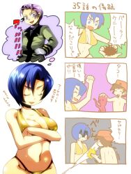  after_war_gundam_x bikini blue_hair breasts brown_hair cleavage gundam hcsb kid_salsamille octopus olba_frost paula_cis purple_eyes purple_hair short_hair swimsuit 