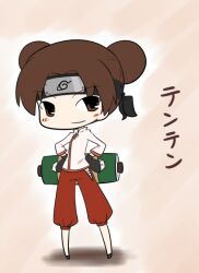  blush brown_eyes brown_hair chibi double_bun female fingerless_gloves forehead_protector full_body fuugetsu_oreha_ikiru gloves hands_on_hips naruto solo standing tenten 