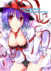  black_bra black_panties blue_hair bra breasts commentary_request female frills hat lingerie medium_breasts nagae_iku panties photoshop_(medium) red_eyes solo touhou underwear yuuma_(noel) 