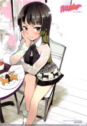  black_eyes black_hair boku_wa_tomodachi_ga_sukunai cookie cup drink female food head_rest highres itachi_(3dt) long_hair long_legs long_sleeves mikazuki_yozora mug non-web_source photoshop_(medium) purple_eyes skirt solo 